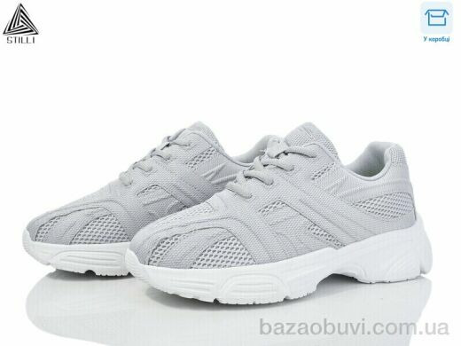 STILLI Group CX990-5 піна, 490.00, 8, 36-40