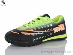Red Sun FB112, 440.00, 8, 36-41