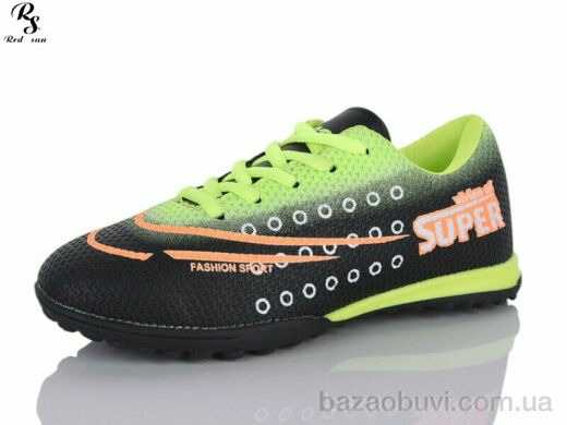 Red Sun FB112, 440.00, 8, 36-41