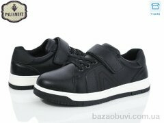 PALIAMENT D1257-1, 500.00, 8, 36-41