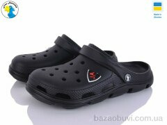 Jose Amorales 116371 чорний, 6.10, 8, 41-46