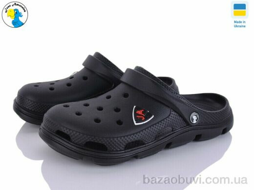 Jose Amorales 116371 чорний, 6.10, 8, 41-46