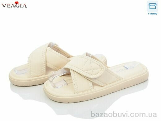 Veagia-ADA HM5030-2, 400.00, 8, 36-40