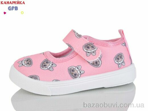 GFB-Канарейка T189-3, 180.00, 12, 20-25