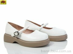 Mei De Li WX340-9, 560.00, 8, 33-38