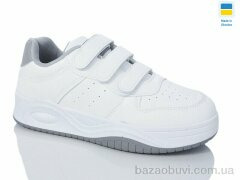 Swin 4810-2, 290.00, 8, 36-41