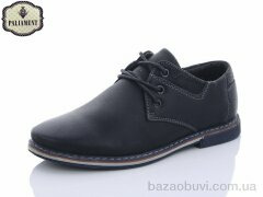 PALIAMENT C1902-9, 200.00, 8, 31-36