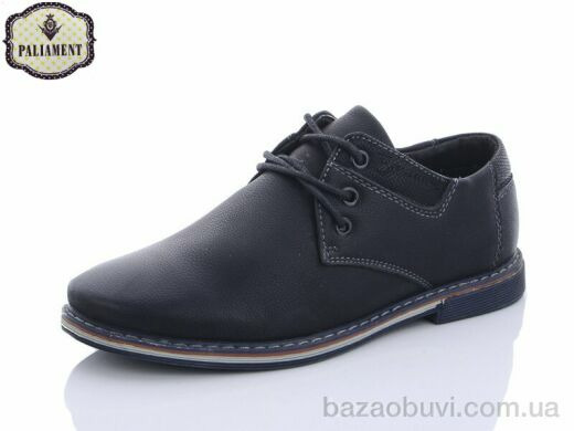 PALIAMENT C1902-9, 200.00, 8, 31-36