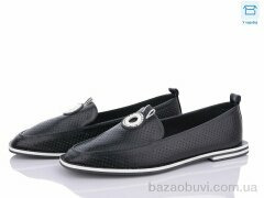 Захар-Gold NX177-1, 195.00, 8, 36-41