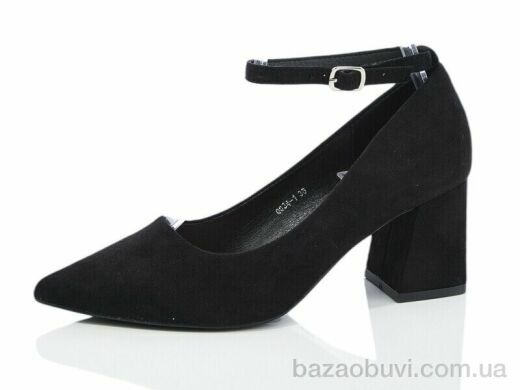 Girnaive QQ34-1, 590.00, 8, 36-40