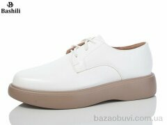 Башили H63A24-1, 590.00, 8, 36-41