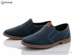 Bessky-Kellaifeng B7689B-2B, 230.00, 8, 32-37