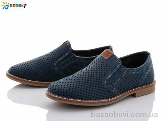 Bessky-Kellaifeng B7689B-2B, 230.00, 8, 32-37