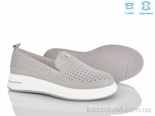 L&M-Lemon PL16-4, 18.90, 8, 36-41