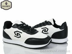 PALIAMENT AP261-2, 295.00, 8, 36-41