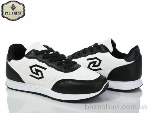 PALIAMENT AP261-2, 295.00, 8, 36-41