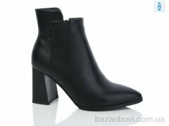 Lino Marano SA078, 25.00, 6, 35-39