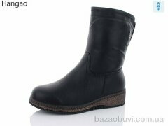 LR.Brother K957-1, 780.00, 8, 37-42