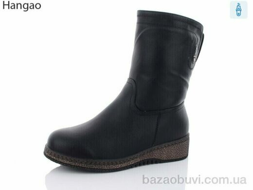 LR.Brother K957-1, 780.00, 8, 37-42