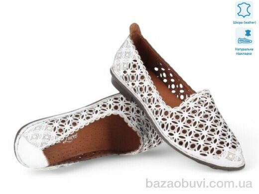 Allshoes 199303, 24.90, 8, 40-42