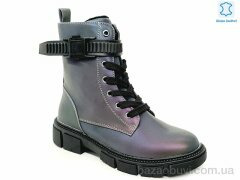 Prime-Opt Weestep R183966321 CBK-WS, 546.00, 8, 32-37