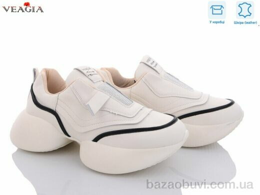 Veagia-ADA F899-2, 500.00, 8, 36-41