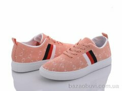 Violeta 92-28 orange, 300.00, 8, 36-41