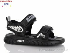 GFB-Канарейка X8521-1, 480.00, 8, 32-37