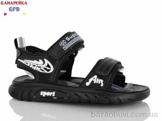 GFB-Канарейка X8521-1, 480.00, 8, 32-37