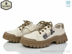 PALIAMENT 863-2, 560.00, 8, 33-38