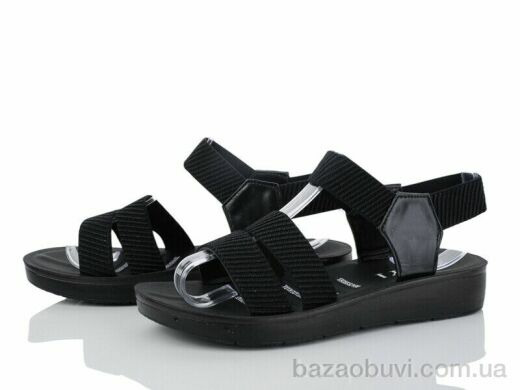 YiYi A14-1, 350.00, 8, 36-41