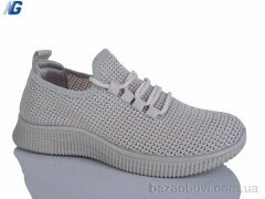 Navigator B26203-4, 390.00, 8, 36-41