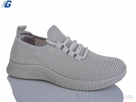 Navigator B26203-4, 390.00, 8, 36-41