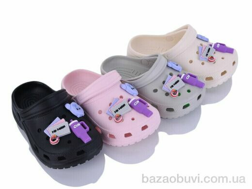 Elmob KR52 mix, 240.00, 12, 24-29