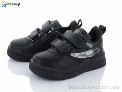 Bessky-Kellaifeng 1911-10B, 250.00, 8, 26-31