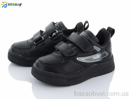 Bessky-Kellaifeng 1911-10B, 250.00, 8, 26-31