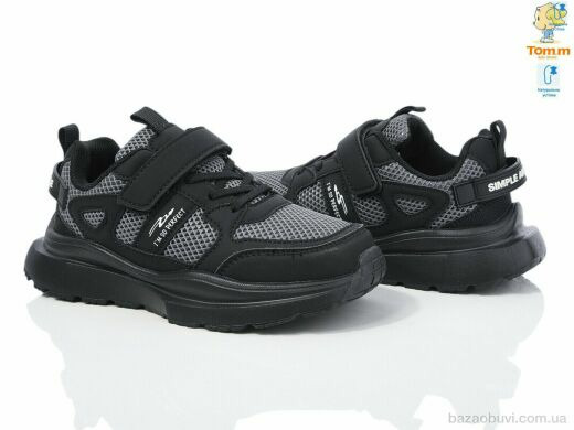 TOM.M 11516W, 540.00, 8, 33-38