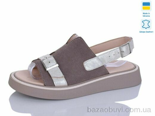Botema 142-24, 790.00, 8, 36-40