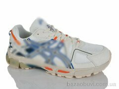 FED A7128-5, 25.00, 8, 41-45