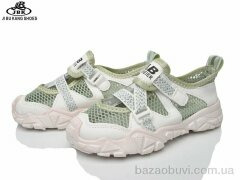Jibukang C03-723 green, 210.00, 12, 26-31