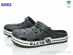 Roks Dago 526 хакі, 215.00, 6, 41-46