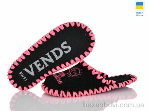 Active 040 чорний, 160.00, 9, 30-35