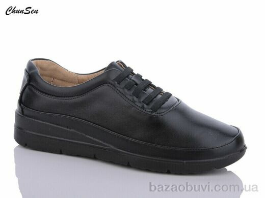 Chunsen B04-1, 460.00, 8, 37-42