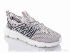 Veer-Demax A2301-2, 11.00, 8, 41-45