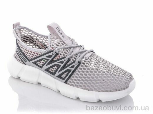 Veer-Demax A2301-2, 11.00, 8, 41-45