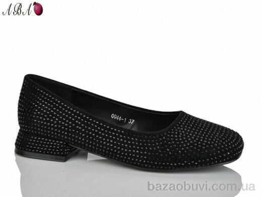 Aba QQ44-1, 390.00, 8, 36-41