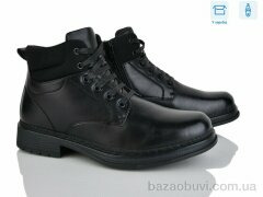 Nasite M133-9C, 720.00, 8, 40-45