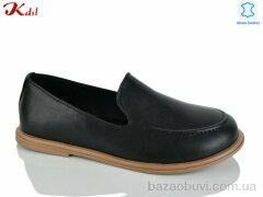 Jiulai-Kadisalun S820-7-1, 760.00, 8, 36-41