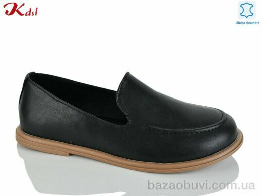 Jiulai-Kadisalun S820-7-1, 760.00, 8, 36-41