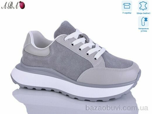 Aba A7ABA26-9, 890.00, 8, 36-41